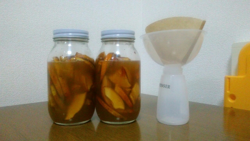 カリンのハチミツ漬けを作る 発達障害の双子育児 日常のあれこれ