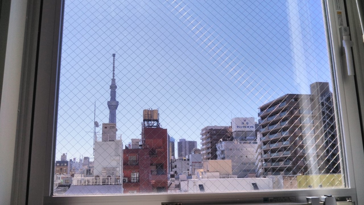 f:id:rumraisinn:20190705224617j:plain f:id:rumraisinn:20190705224617j:plain