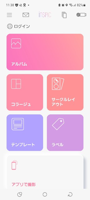 f:id:run-maruko:20230603171636j:image