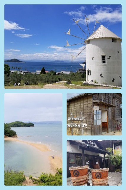 f:id:run-maruko:20230603171700j:image