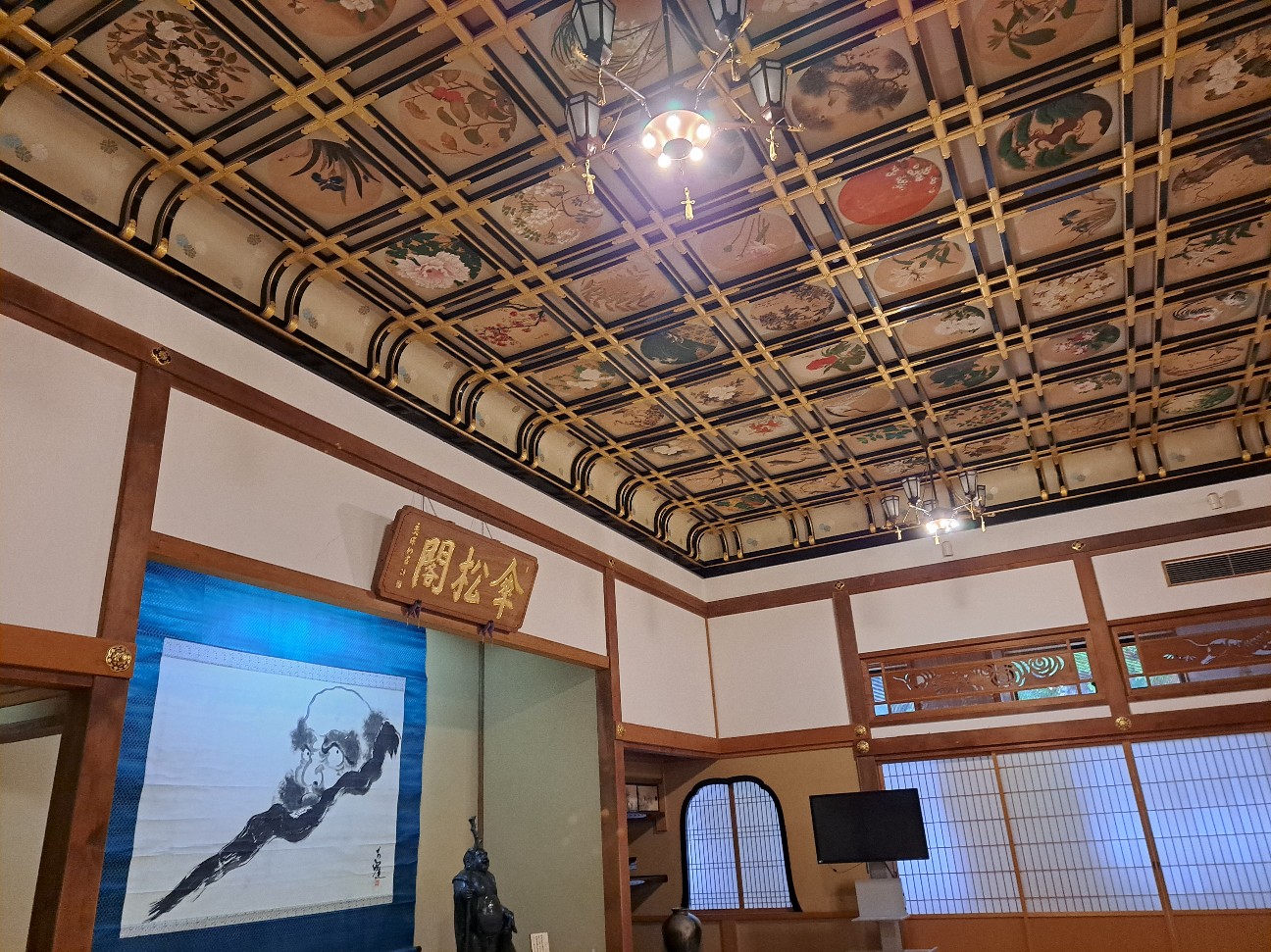 f:id:run-maruko:20251206221150j:image f:id:run-maruko:20251206221150j:image