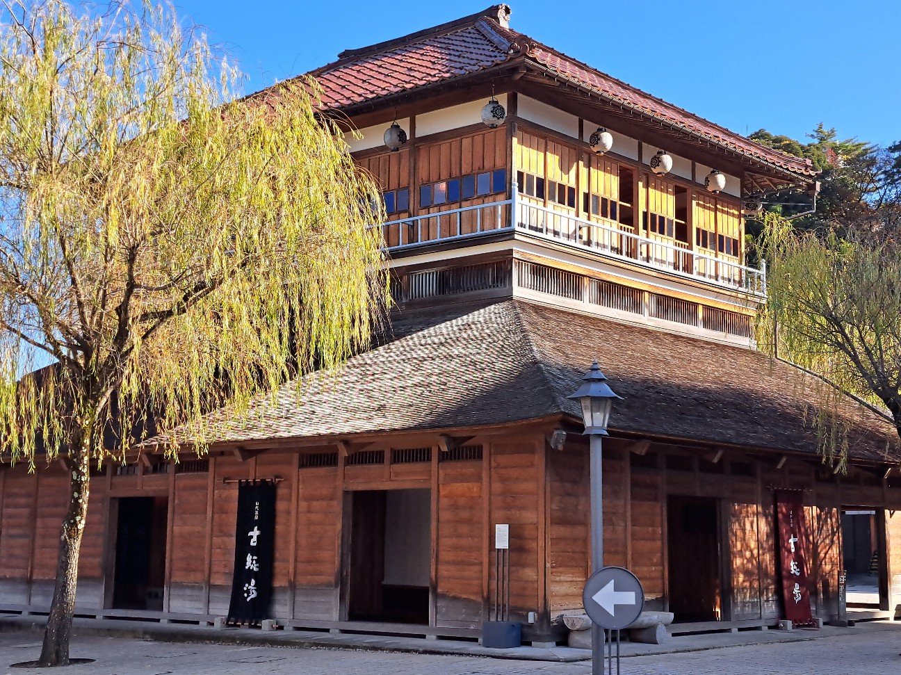 f:id:run-maruko:20251206221741j:image f:id:run-maruko:20251206221741j:image