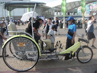 bicycletaxi.JPG
