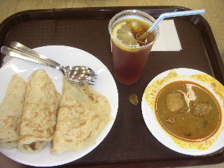 curry.JPG
