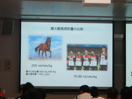 gakkai010.jpg
