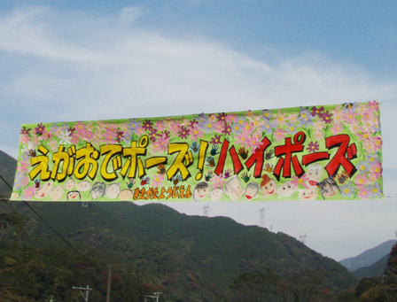 ibiibi0010.jpg