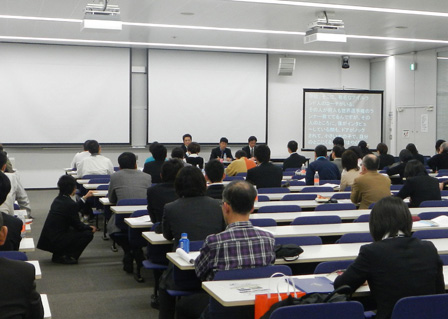 gakkai03.jpg