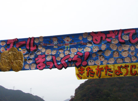 ibiibi001.jpg