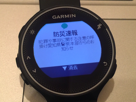 2017-01-21 22.35.28.jpg
