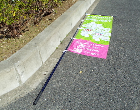 DSCF0586.JPG