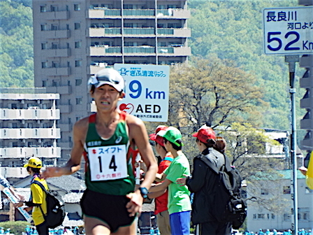 DSCF2969.JPG