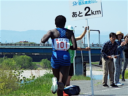 DSCF2983.JPG