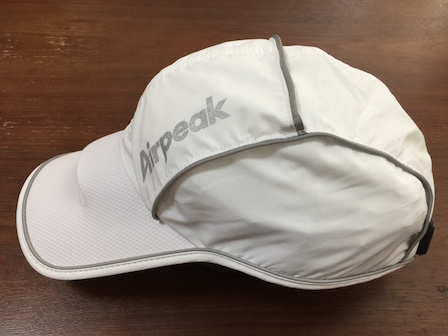 airpeak03.jpg