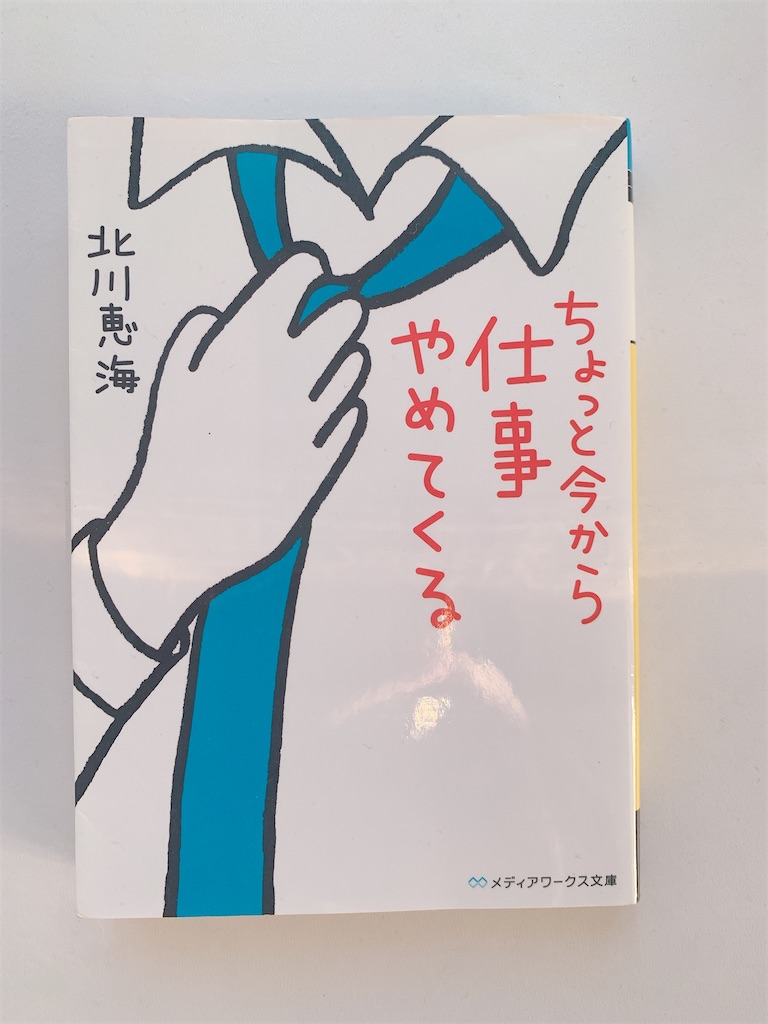 f:id:run0406:20220417183555j:image f:id:run0406:20220417183555j:image