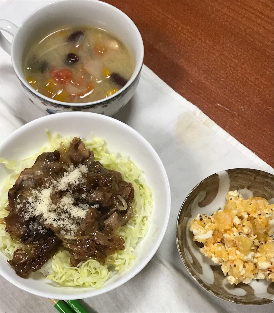 f:id:run_and_pan:20180608073854j:image f:id:run_and_pan:20180608073854j:image