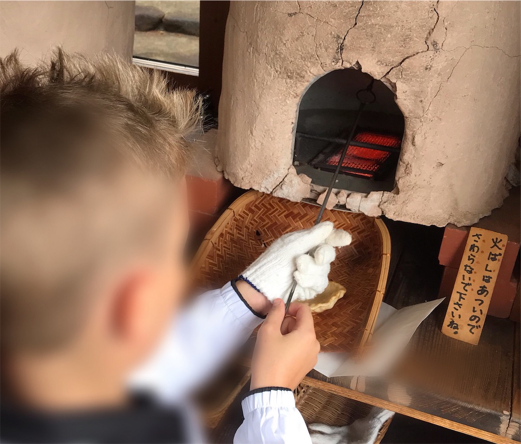 f:id:run_and_pan:20190506115712j:image f:id:run_and_pan:20190506115712j:image