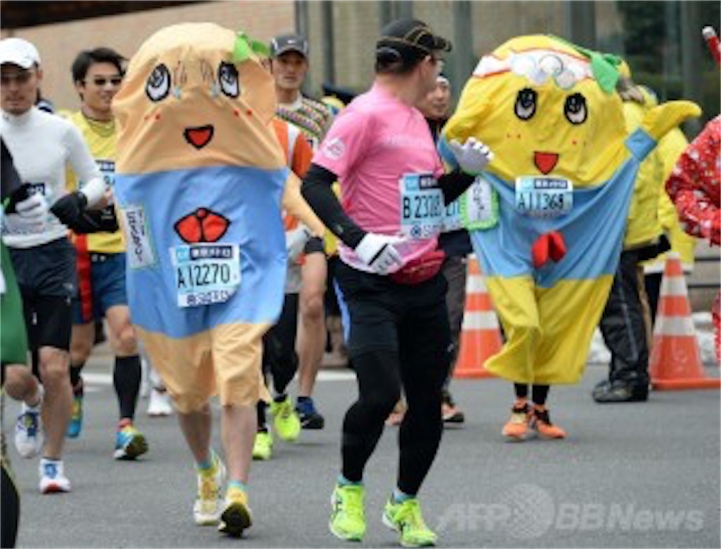 f:id:run_challenge:20190505220805j:image f:id:run_challenge:20190505220805j:image