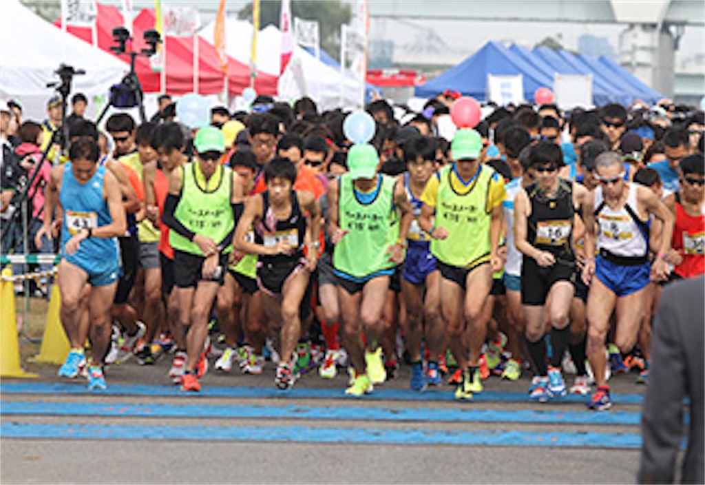 f:id:run_challenge:20190505221417j:image f:id:run_challenge:20190505221417j:image