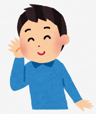 f:id:runa-ko:20201010121146j:plain f:id:runa-ko:20201010121146j:plain