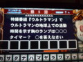 20100410113637