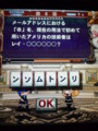 20100410113837