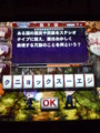 20100410121545