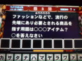 20100410131732