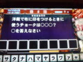 20100410131820