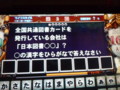 20100410135415