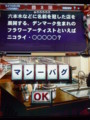 20100410140448