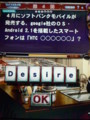 20100410151525