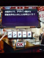 20100410155351