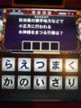 20100513165318