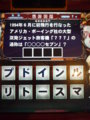 20100513165459