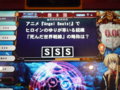 20100513171250