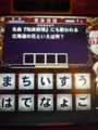20100513172403