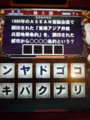 20100513173255