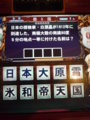 20100513173439