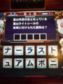 20100513173501