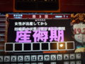 20100513173915