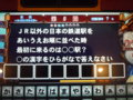 20100513174224