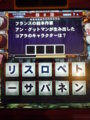 20100513174627