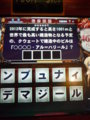 20100513175507