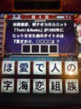 20100513175933
