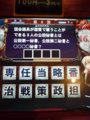 20100513180244