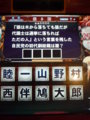 20100513180300