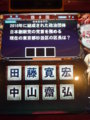 20100513180332