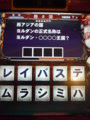20100513180511