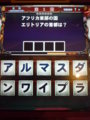 20100513181152