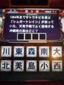 20100513181211